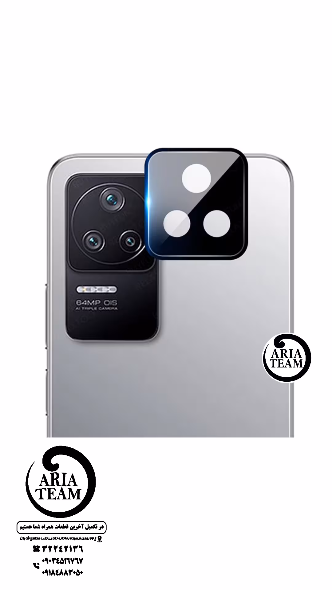 شیشه لنز دوربین شیائومی poco f4