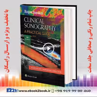 Clinical Sonography: A Practical Guide Fifth Edition