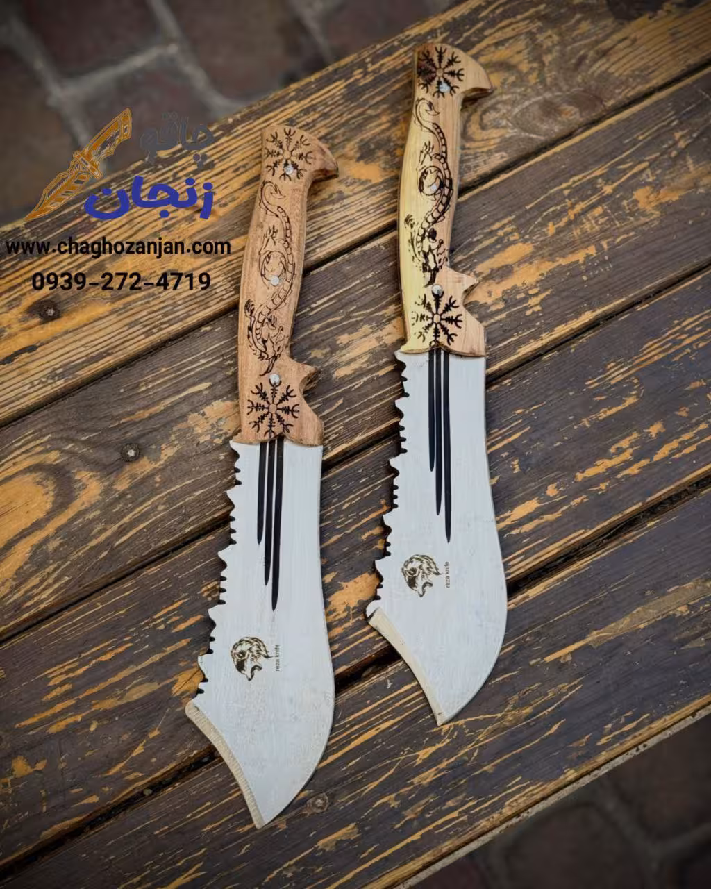 بامبو وفا 40 سانتی دسته چوب تیغه فولاد با غلاف