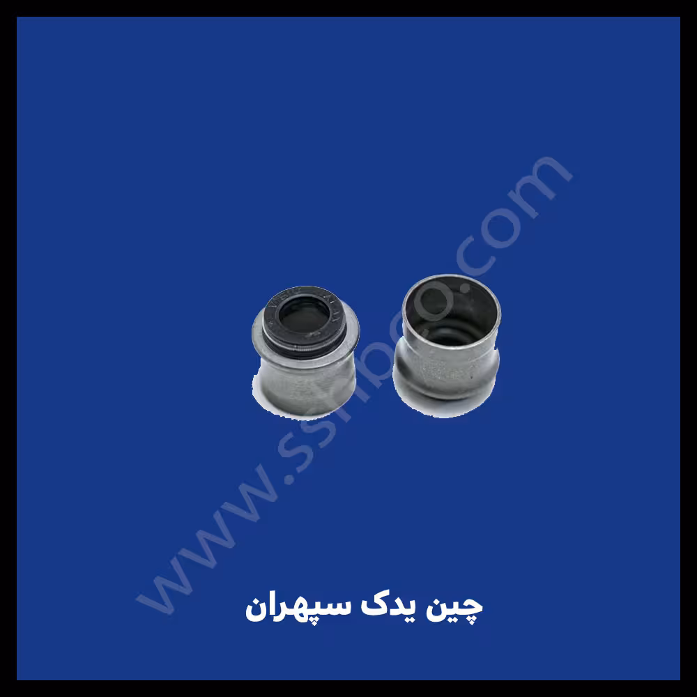 لاستیک ساق سوپاپ هایما S7