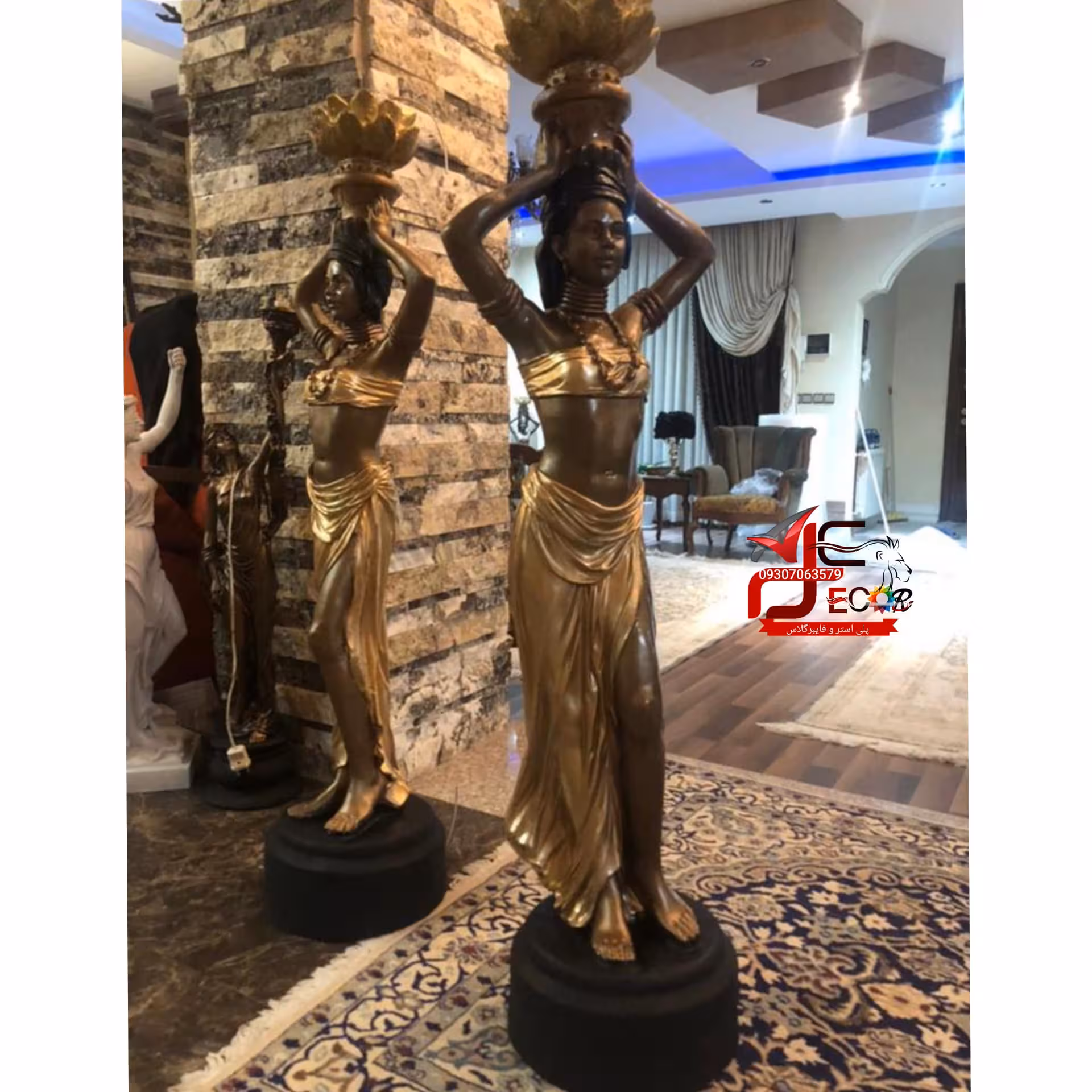 مجسمه آباژور کولی