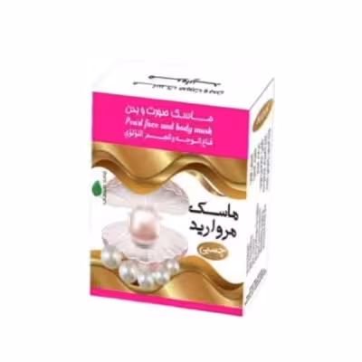 ماسک چسبی مروارید (صورت)