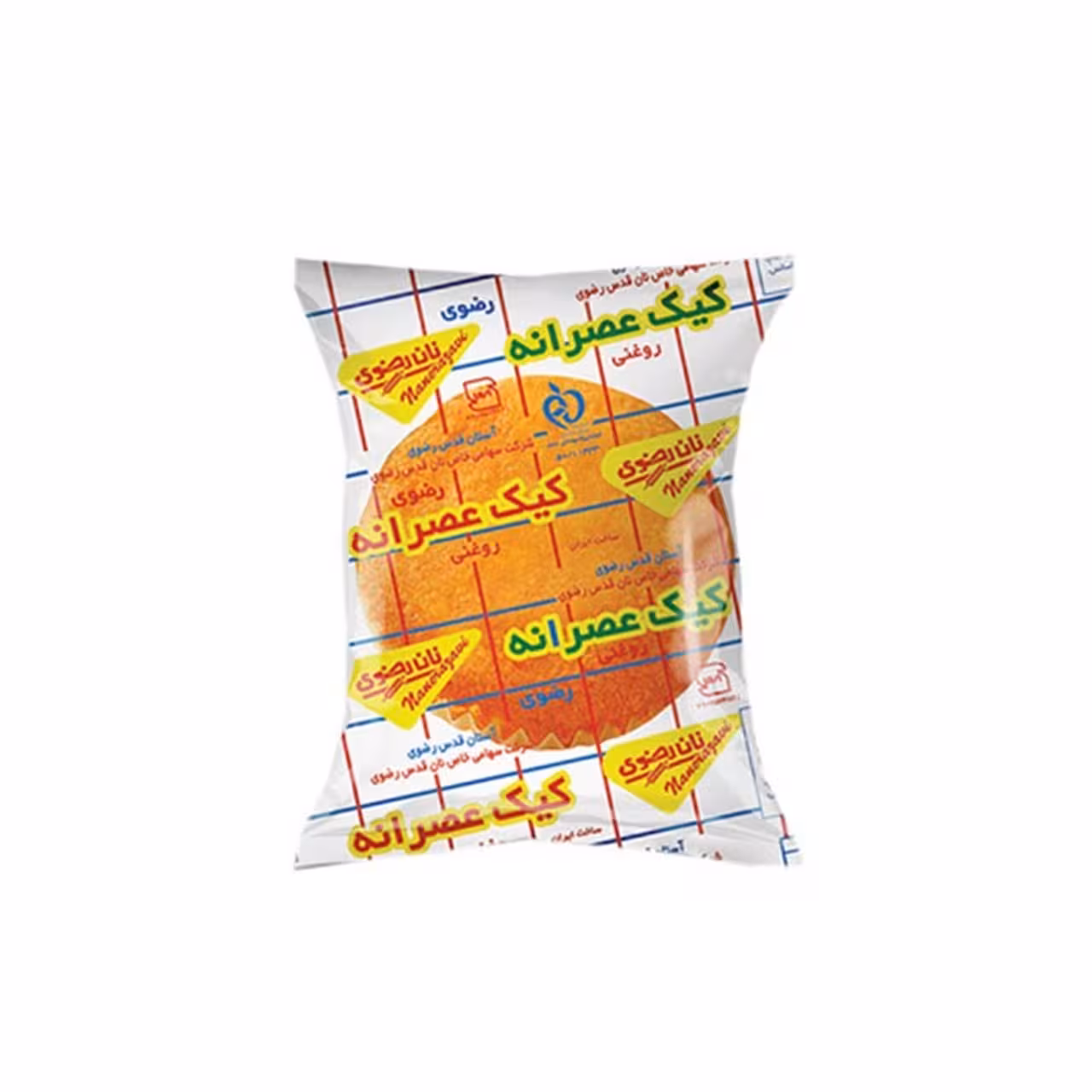 کیک عصرانه رضوی 55 گرمی