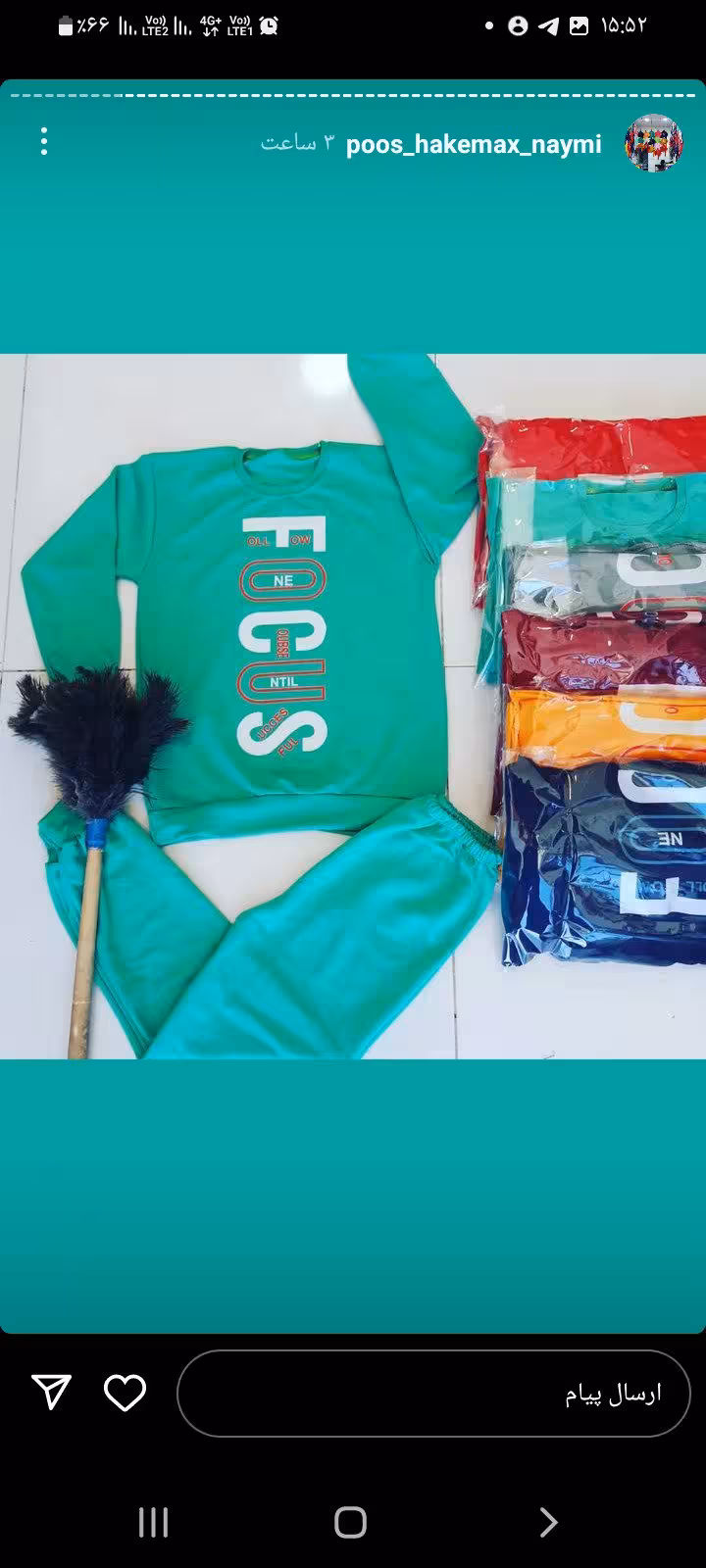 ست بلوز آستین بلند با شلوار پسرانه بچگانه