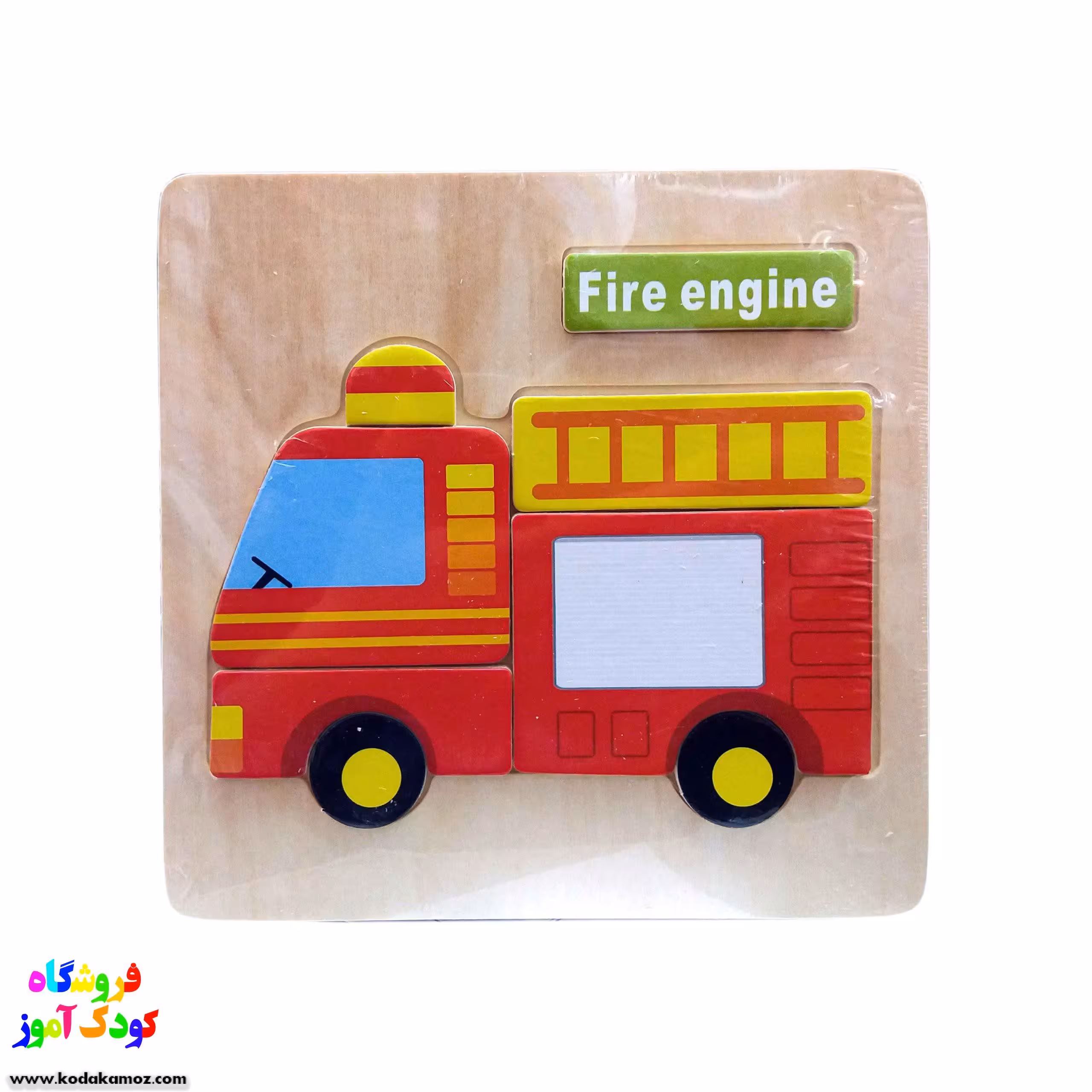 پازل برجسته چوبی کودک