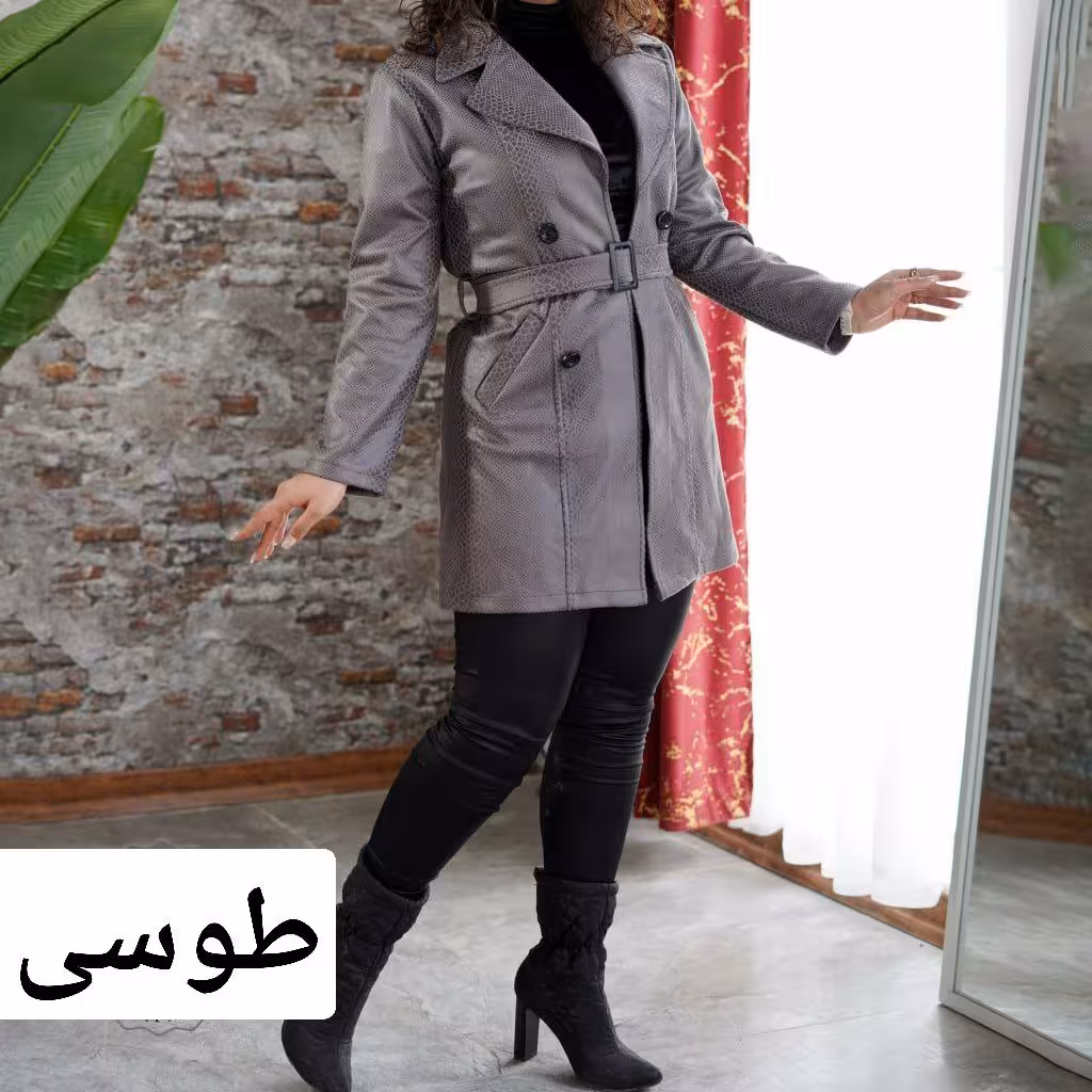 مانتو پوست ماری مژگان