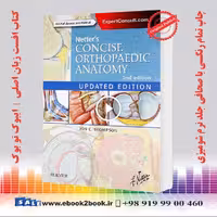 Netter’s Concise Orthopaedic Anatomy 2nd Edition