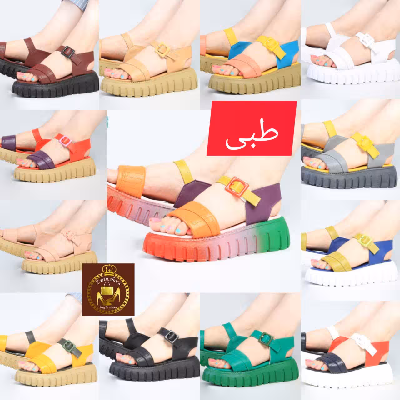 صندل لژدار تابستانه تمام طبی زنانه دور مچی 611-1