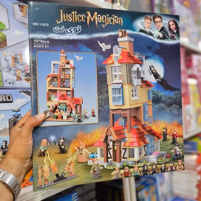 لگو حمله به خانه ویزلی هری پاتر 1079 قطعه کد 11572