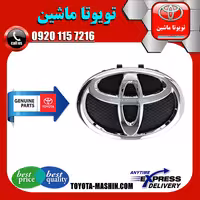 آرم جلو پنجره تویوتا یاریس صندوقدار 2008-2010 برند تویوتا جنیون پارتس