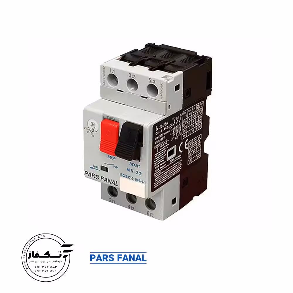 کلید حرارتی 40-25 آمپر پارس فانال مدل MS32