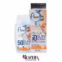 ضد آفتاب بی رنگ پیکسل SPF50 مناسب پوست خشک و حساس