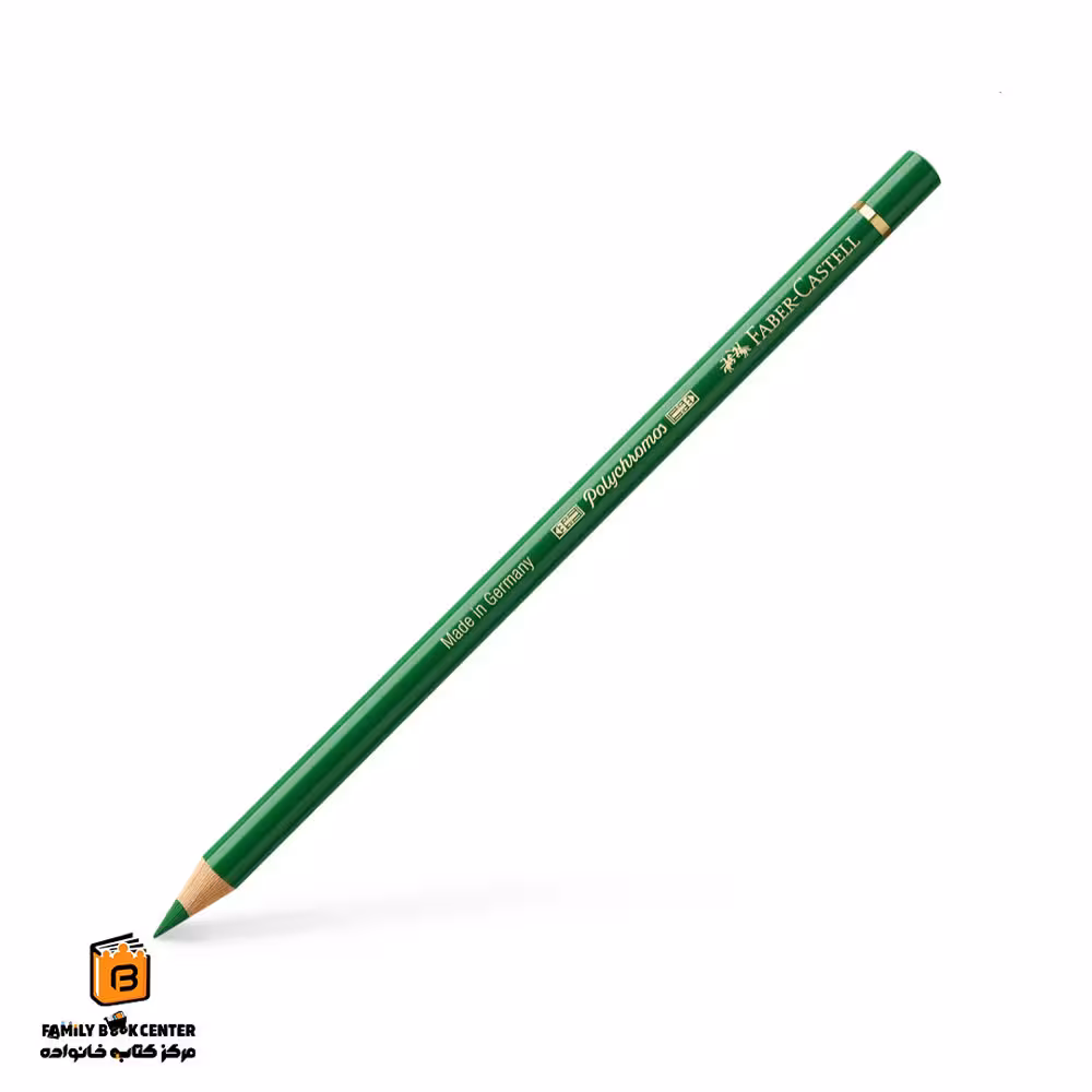 مداد پلی کروم 266 permanent green فابرکاستل (FABER CASTELL)