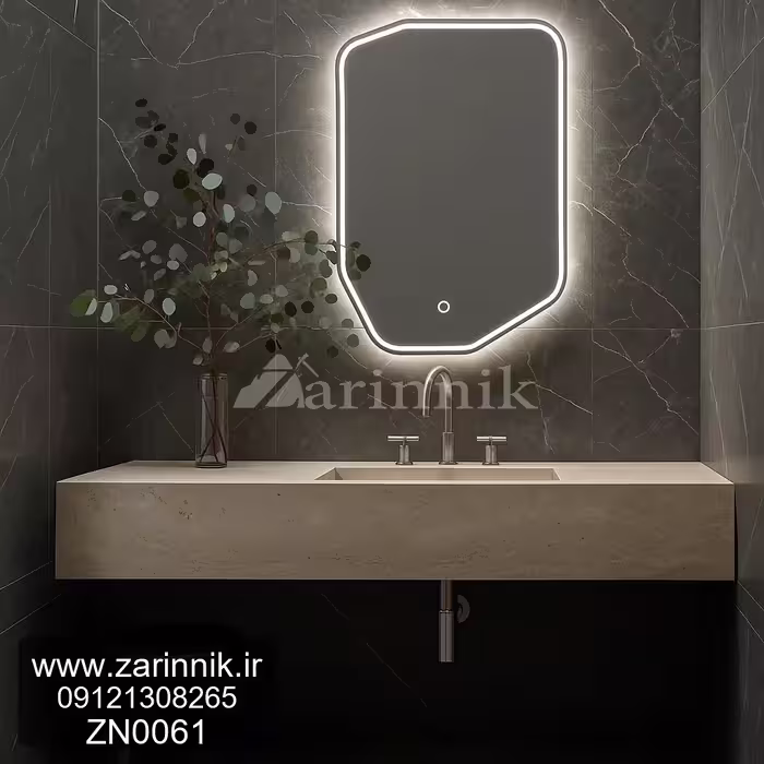 روشویی مدرن مدل ZN0061 برند زرین نیک