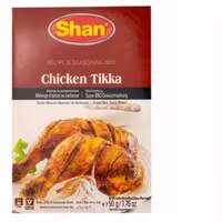 ادویه مخلوط چیکن تیکه شان (کباب مرغ) 50 گرمی