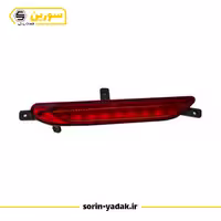 مه شکن عقب وسط سپر آریزو 6