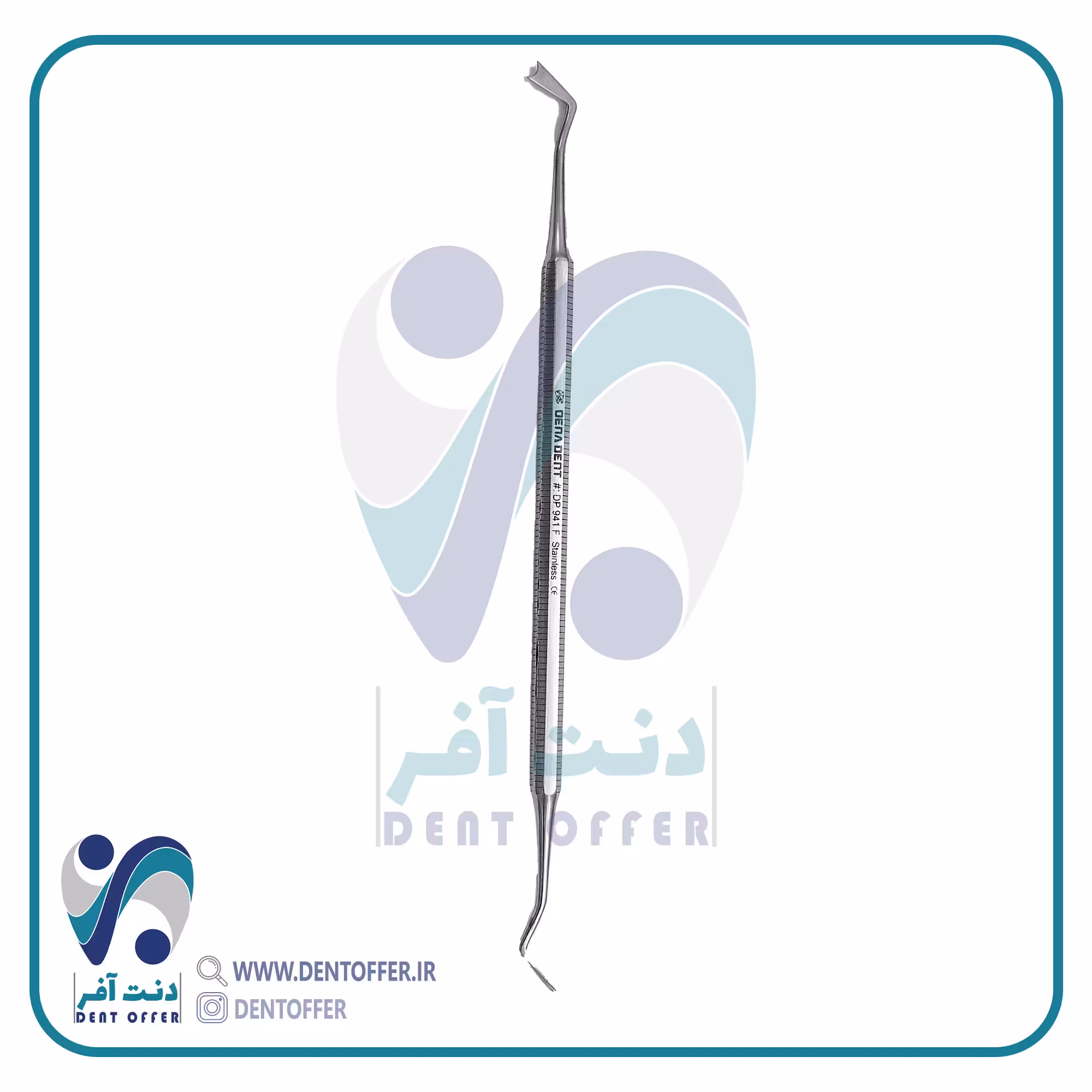 چاقوی گلدمن فاکس برند دنا پویا
