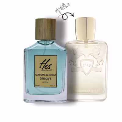عطر مردانه حس مدل پارفومز د مارلی شاگیا - hes - PARFUMS de MARLY - Shagya