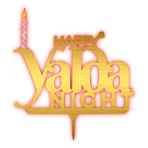 شمع تاپر یلدا