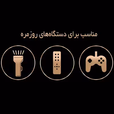 باتری نیم قلمی دوراسل مدل Plus-LR6 بسته 80 عددی