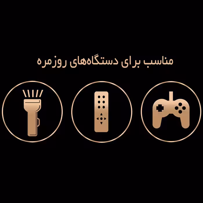 باتری نیم قلمی دوراسل مدل Plus-LR6 بسته 80 عددی