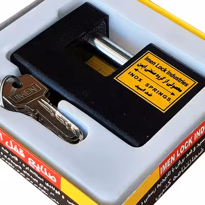 قفل کتابی گروه صنعتی ایمن مدل AT95 بسته 12 عددی