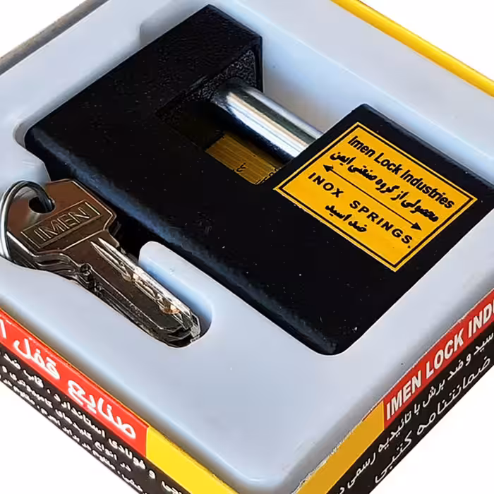 قفل کتابی گروه صنعتی ایمن مدل AT95 بسته 12 عددی