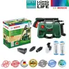 کارواش بوش مدل EasyAquatak110 carwash