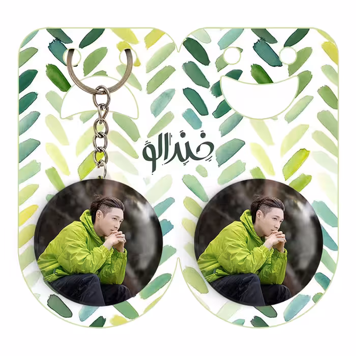 پیکسل خندالو مدل لی گروه اکسو EXO کد 16821 به همراه جاکلیدی