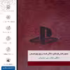 برچسب پوششی ماهوت مدل RL-PS مناسب برای گوشی موبایل هوآوی Y7 Prime 2018