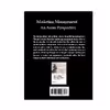 کتاب Marketing Management اثر Philip Kotler انتشارات نبض دانش