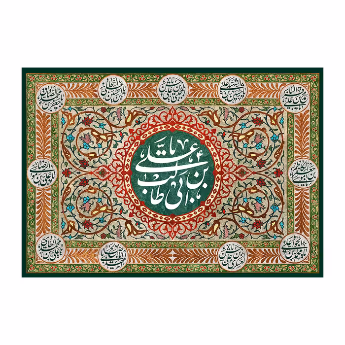 پرچم مدل شهادت حضرت علی(ع)al23555287