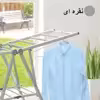 بند رخت فلاور مدل آلومینیوم 7 پله