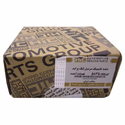 دنده تایمینگ سر میل لنگ اچ آی سی کد 5835 مناسب برای پراید