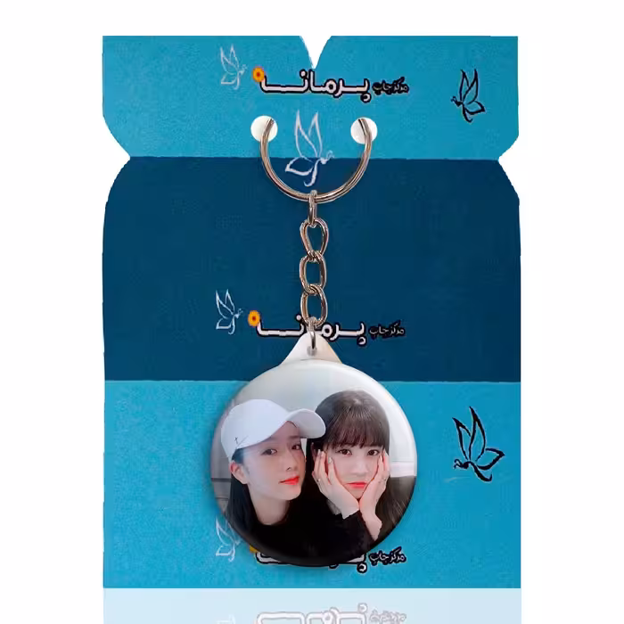 جاکلیدی پرمانه طرح Apinkگروه موسیقی کد pmy.12026