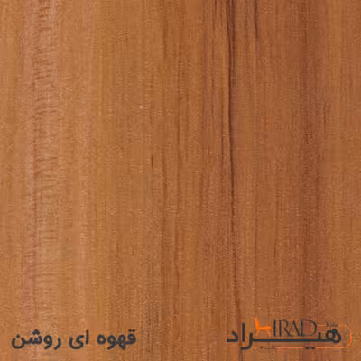 فایل اداری هیراد مدل F17-MDF