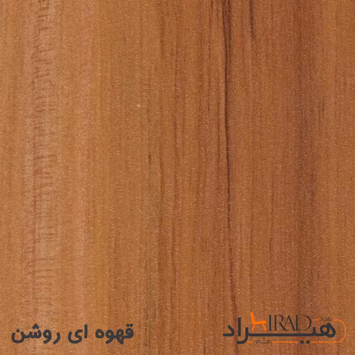 فایل اداری هیراد مدل F17-MDF
