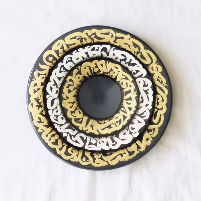 بشقاب و آینه دیوارکوب طرح سخن عشق کد 1090 مجموعه سه عددی