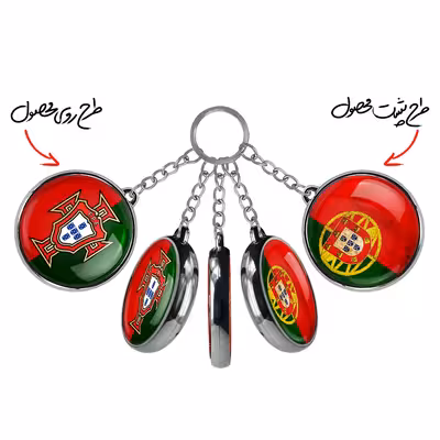 جاکلیدی خندالو طرح تیم ملی پرتقال مدل دوطرفه کد 20242044