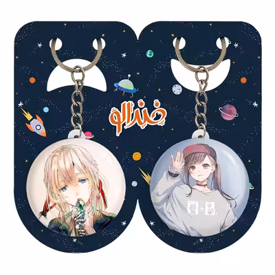 جاکلیدی خندالو مدل دختر انیمه ای کد 1807518066 مجموعه 2 عددی