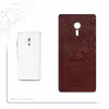 برچسب پوششی ماهوت مدل NL-HYNDI مناسب برای گوشی موبایل لنوو ZUK Z2 Pro