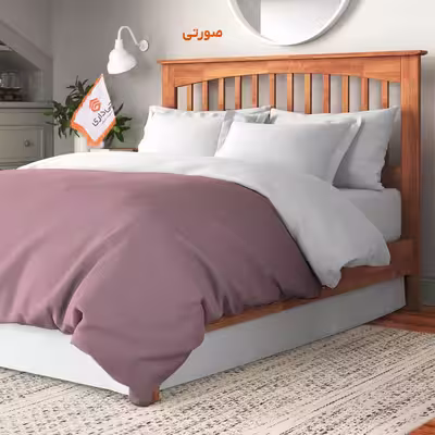 سرویس روتختی چیداری مدل کاوری کد s180 دونفره چهار تکه