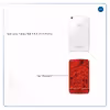 برچسب پوششی ماهوت مدل Red-Flower مناسب برای تبلت سامسونگ Galaxy Tab 3 8.0 2013 T315