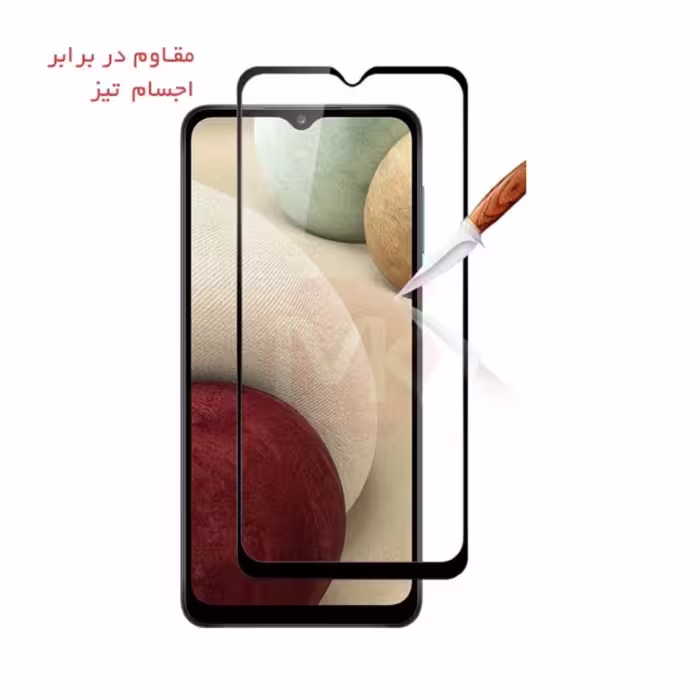 کاور آسمان مدل 013 مناسب برای گوشی موبایل سامسونگ A12 به همراه محافظ صفحه نمایش