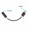 مبدل USB-C به جک 3.5 میلی متری مدل KY170
