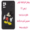  کاور مدل A1970 مناسب برای گوشی موبایل شیائومی Poco M3 Pro / Redmi Note 10 5G / Redmi Note 10T 5G