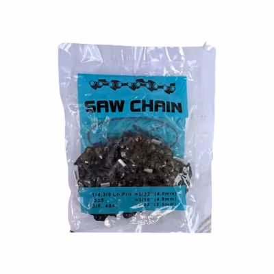 اره زنجیری بنزینی هیوسان  مدل X-700