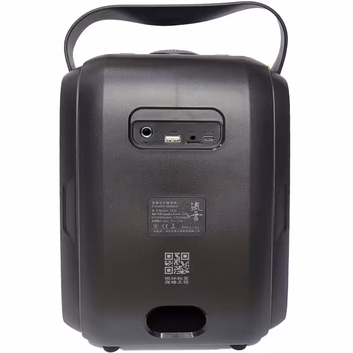 اسپیکر بلوتوثی دبلیو-کینگ مدل T9S