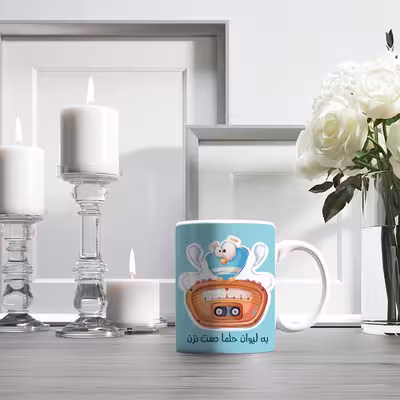 ماگ رژارت مدل حلما