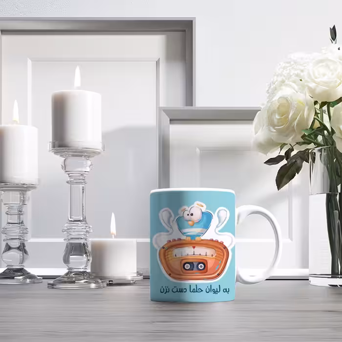 ماگ رژارت مدل حلما